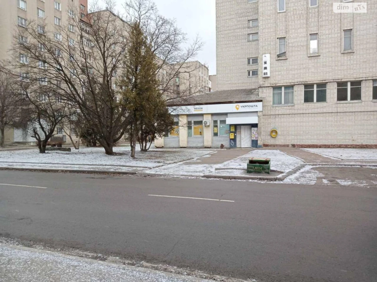 Продаж Квартира Позитрон