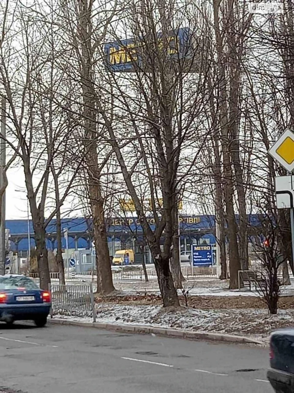 Продаж Квартира Позитрон