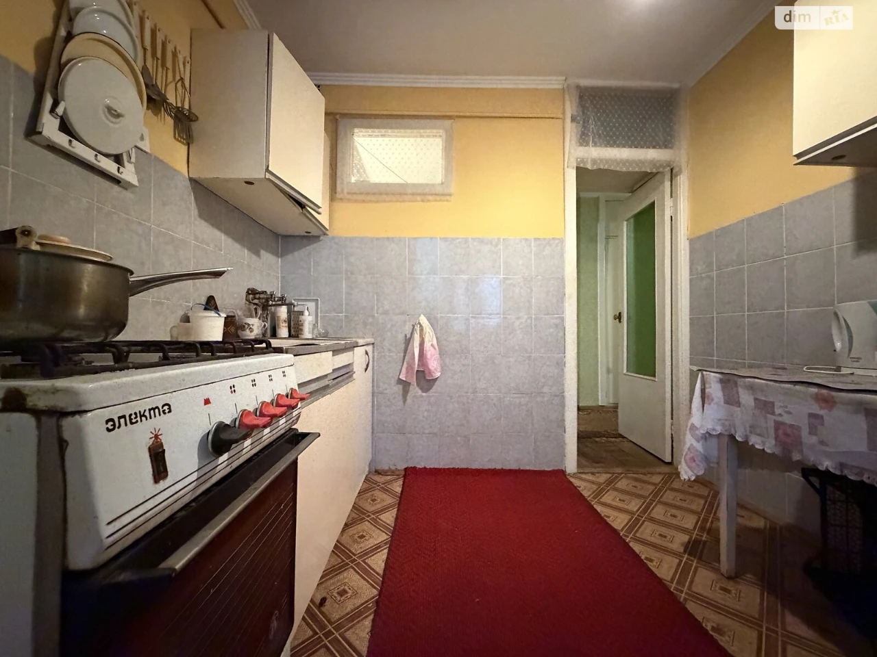 Продаж Квартира Батальна