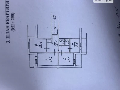 Продаж 3к квартири 76.92 кв. м на шосе Харківське 65 • ID 34