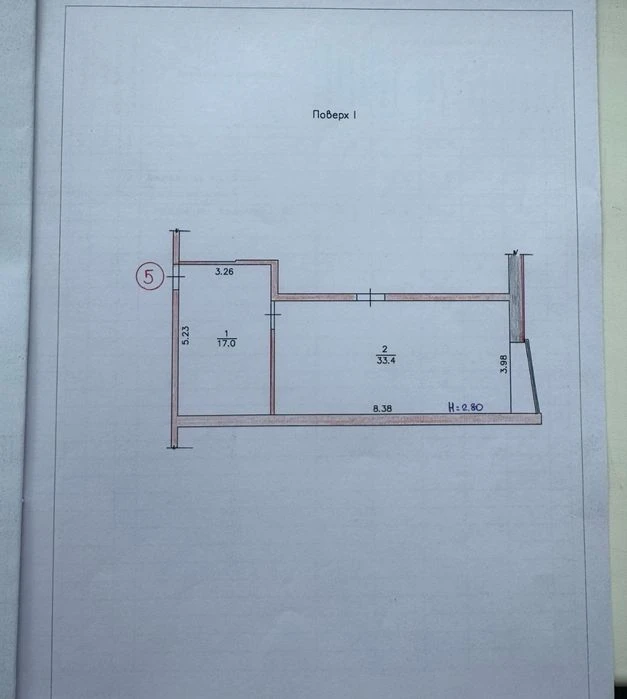 Продаж квартири в новобудові