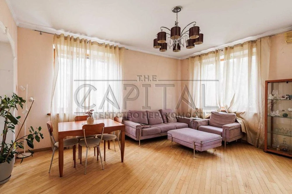 Продаж квартири, вул. Трьохсвятительська, Центр