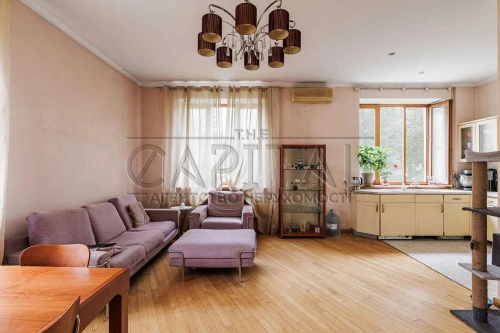 Продаж квартири, вул. Трьохсвятительська, Центр