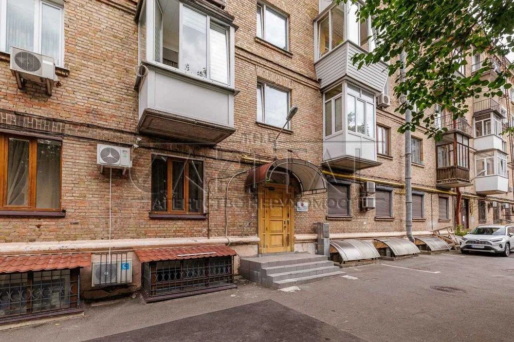 Продаж квартири, вул. Трьохсвятительська, Центр