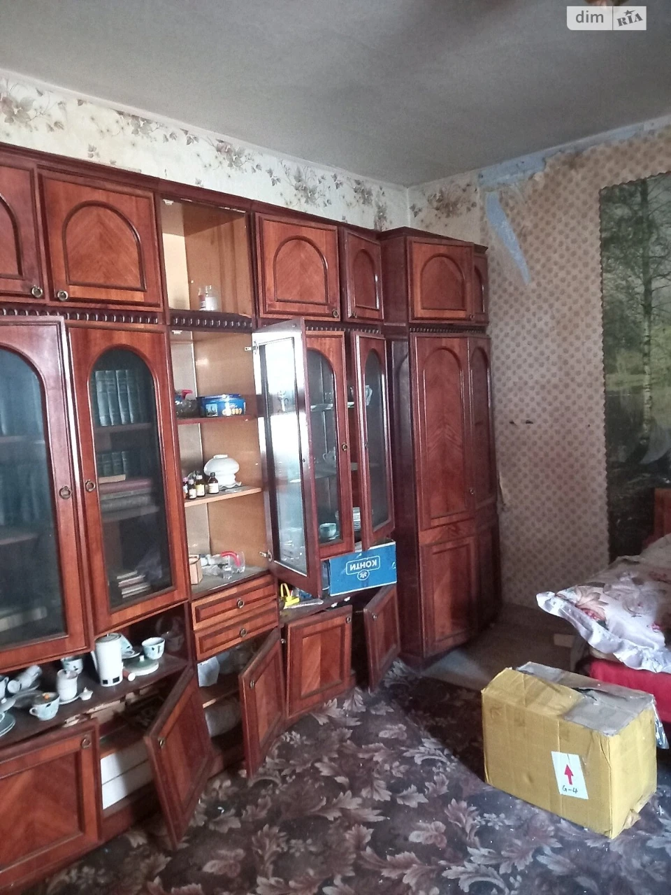 Продаж Дім Курсаки