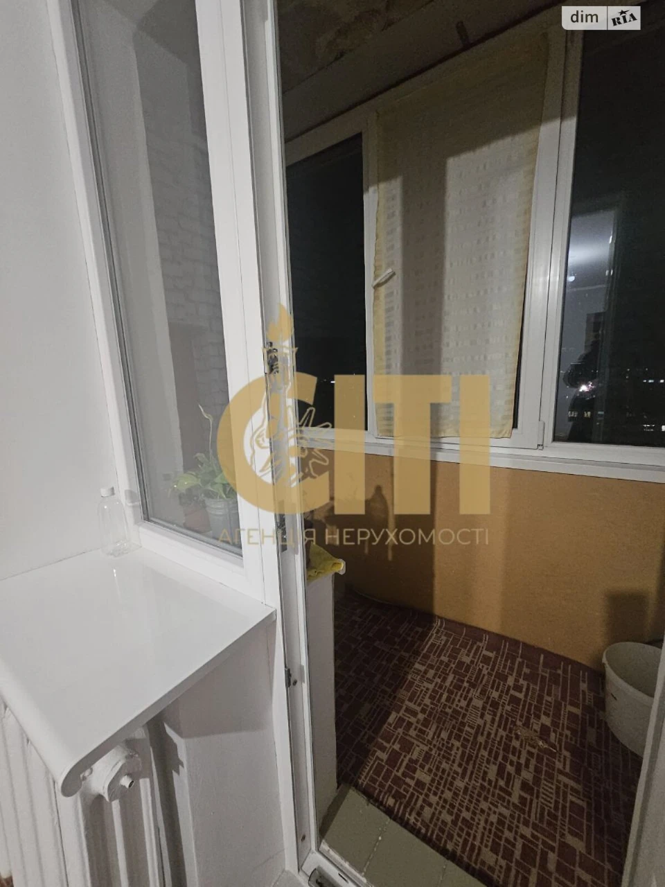 Продаж Квартира Сінний ринок