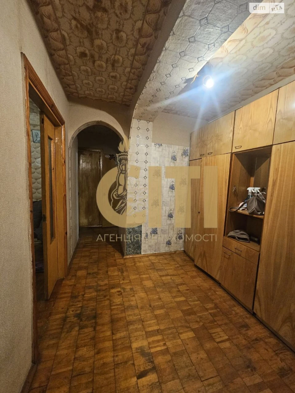 Продаж Квартира Сінний ринок