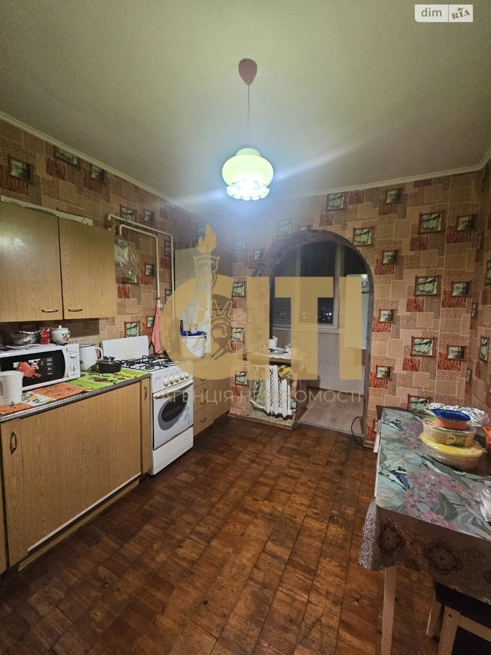 Продаж Квартира Сінний ринок