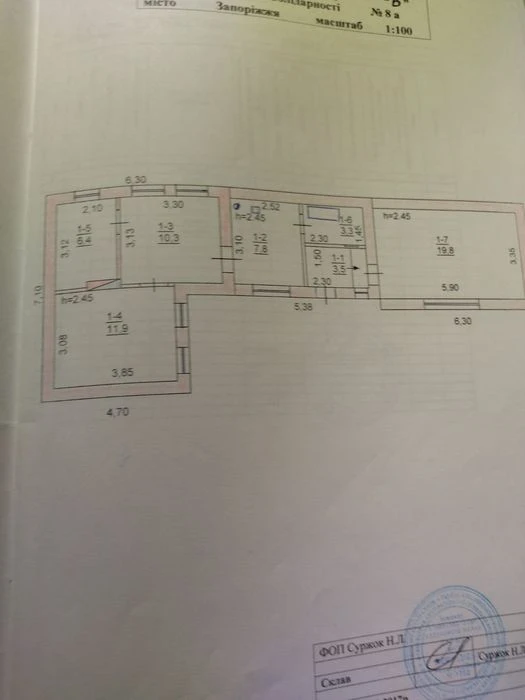 Продам дом на Зелёном яру