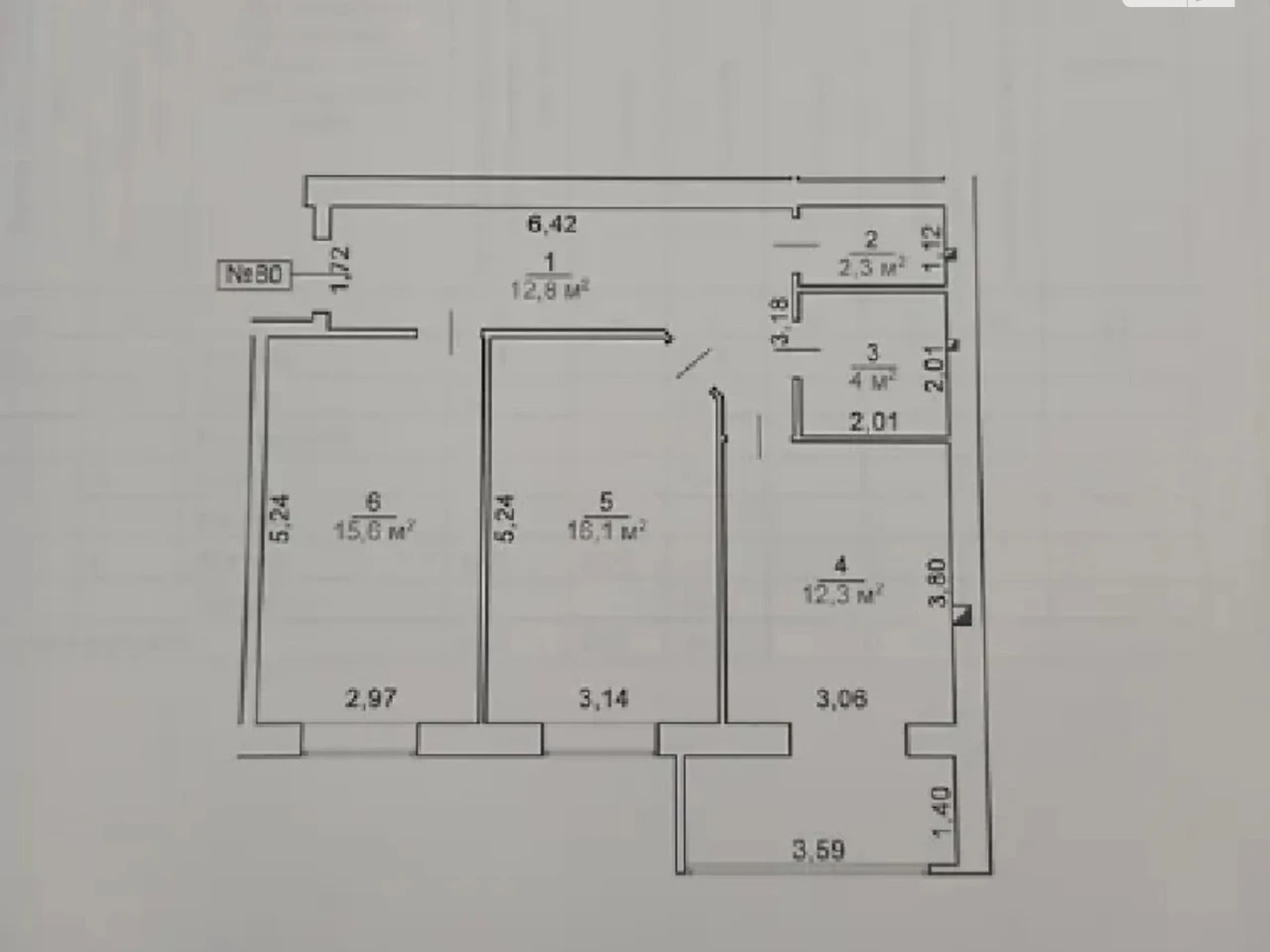 Продаж Квартира Озерна