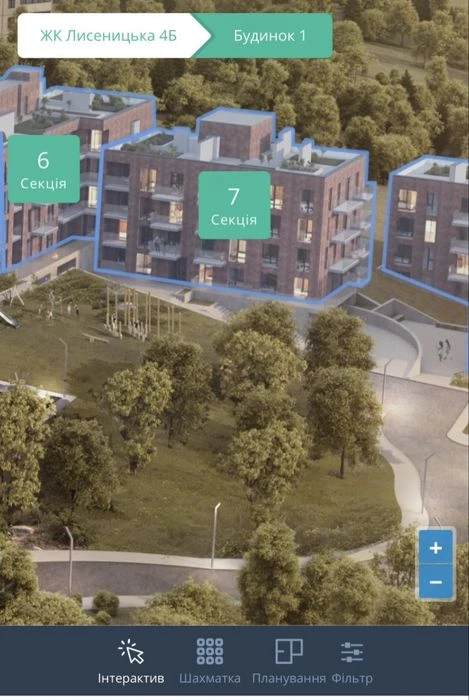 MONO Estate Development ЖК на Лисеницькій