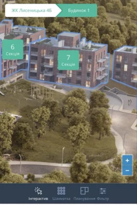 MONO Estate Development ЖК на Лисеницькій