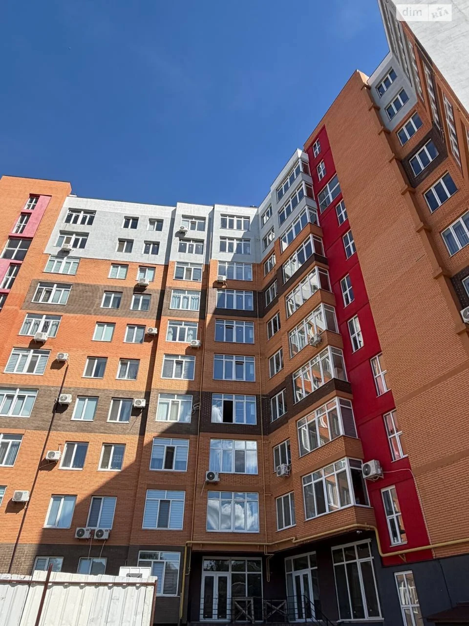 Продаж Квартира Першотравневий