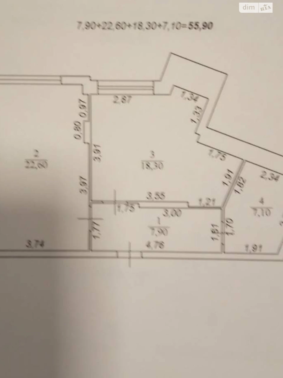 Продаж Квартира Першотравневий