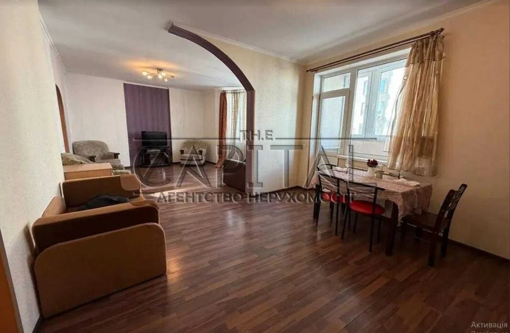 3-кімнатна квартира, продаж квартири, Дніпровська набережна,