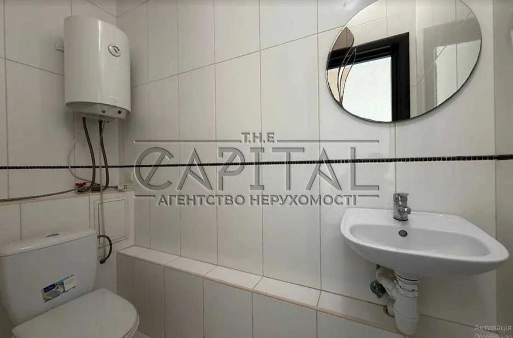 3-кімнатна квартира, продаж квартири, Дніпровська набережна,