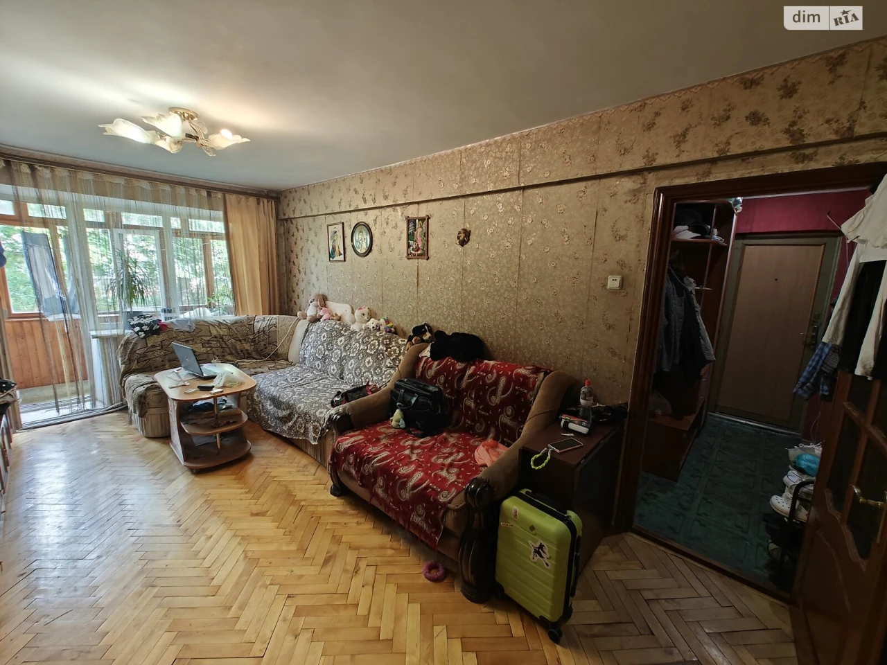 Продаж Квартира Бам