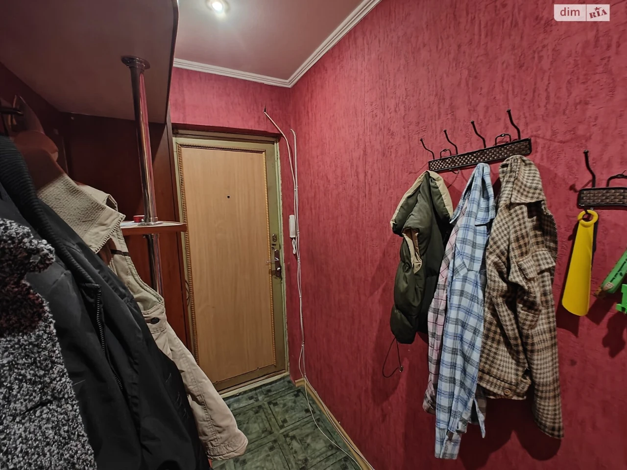 Продаж Квартира Бам