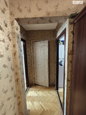Продаж Квартира Бам