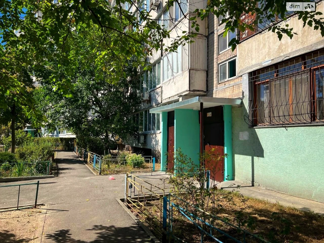 Продаж Квартира Оболонь