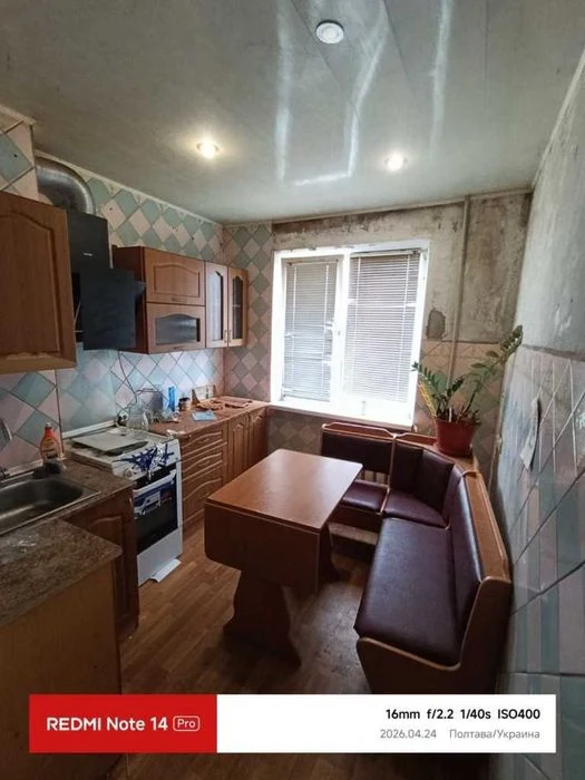 2к.квартира, Мотель, 50м2, окремі кімнати