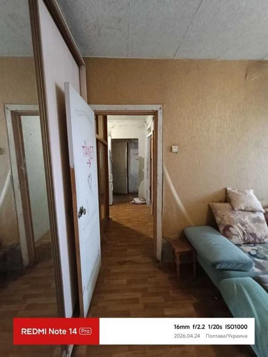 2к.квартира, Мотель, 50м2, окремі кімнати
