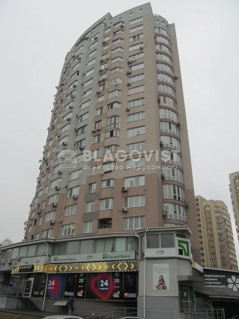 Продаж квартири вул. Митрополита Андрія Шептицького (Луначар