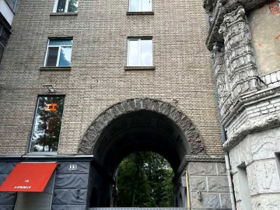 Квартира. Дніпро, Дмитра Яворницького просп. (Карла Маркса)
