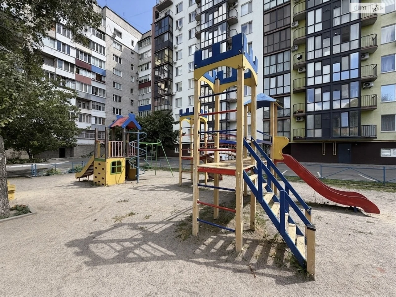 Продажа Олиежир комбинат.