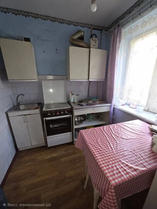Продаж двохкімнатної квартири в цегляному будинку.