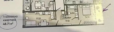 Продаж 1 кімнатної квартири ЖК Orlan Resident вул Пластова