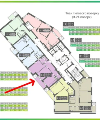 Продаж 2к квартири в ЖК Family and friends, Солом'янський р-