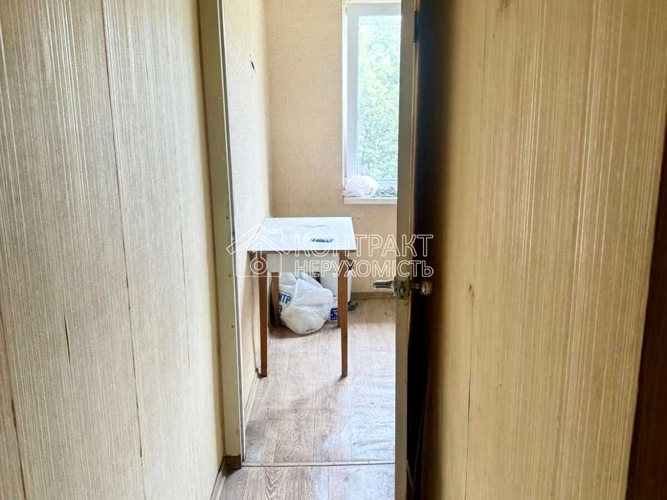 Квартира. Харків, 23 Серпня вул.