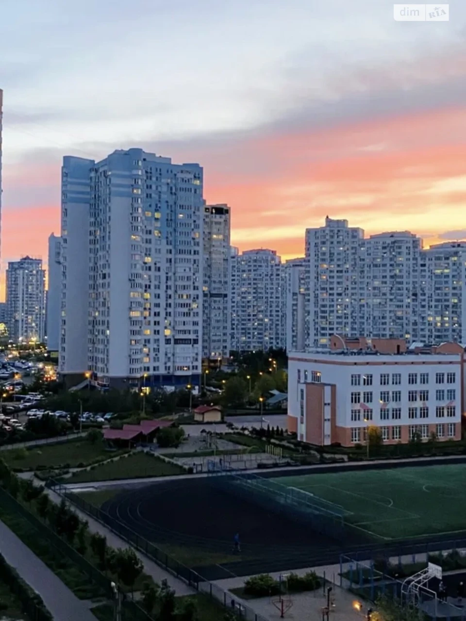 Продаж Квартира Осокорки