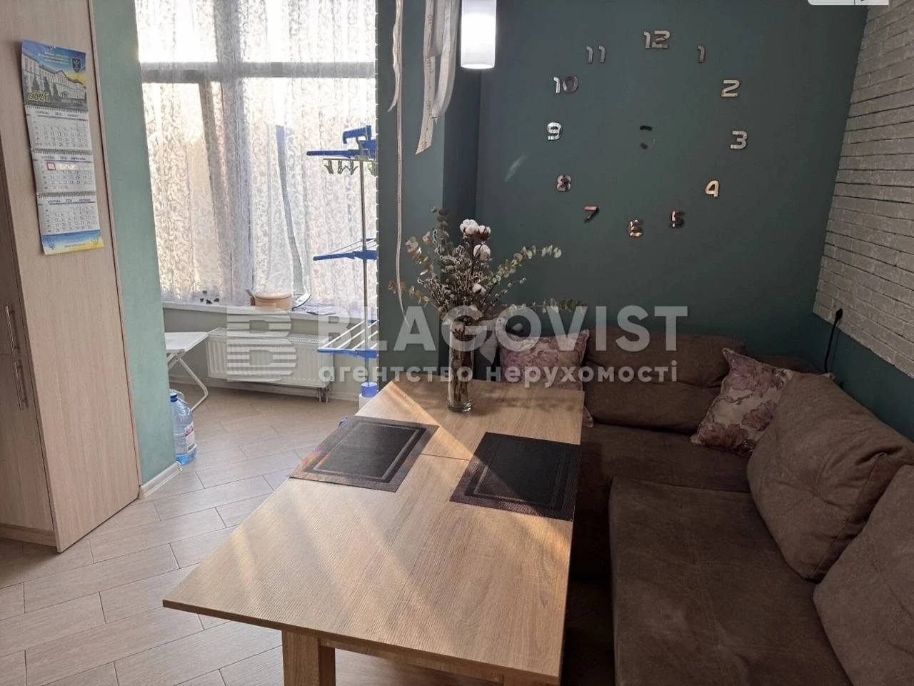 Продаж Квартира Голосіївський