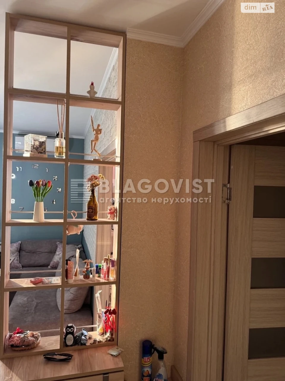 Продаж Квартира Голосіївський