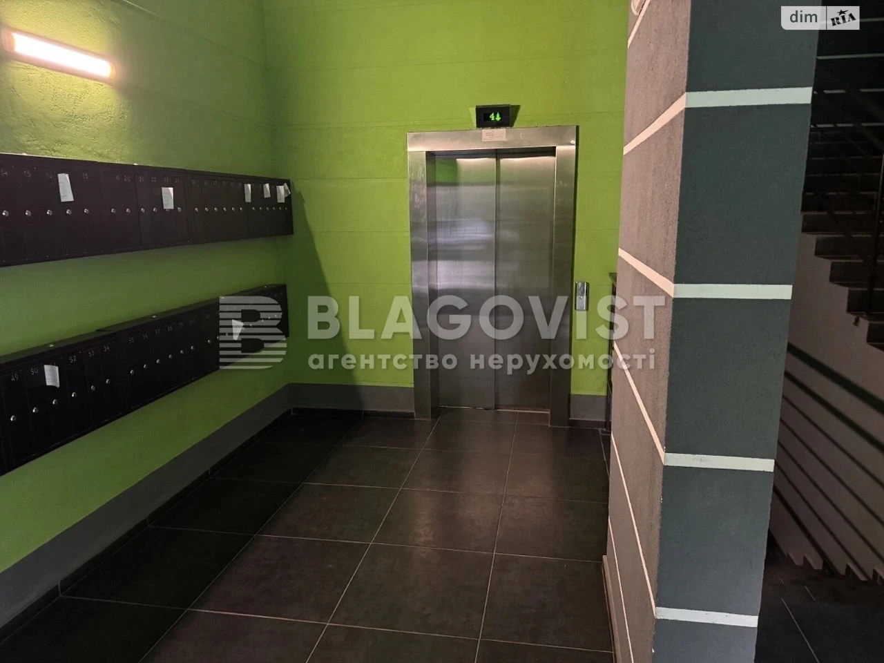 Продаж Квартира Голосіївський