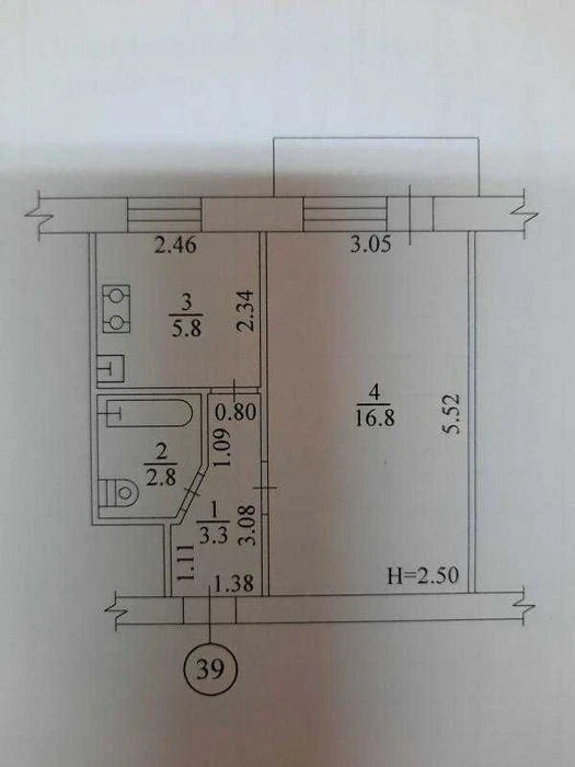 Продам 1 комнатную квартиру на ХТЗ