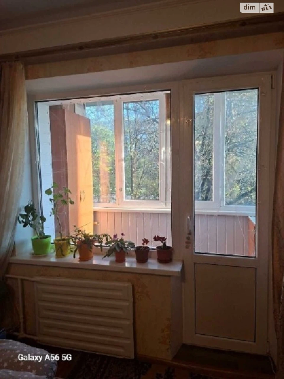 Продаж Квартира Хортицький