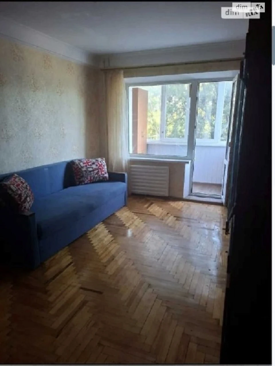 Продаж Квартира Хортицький