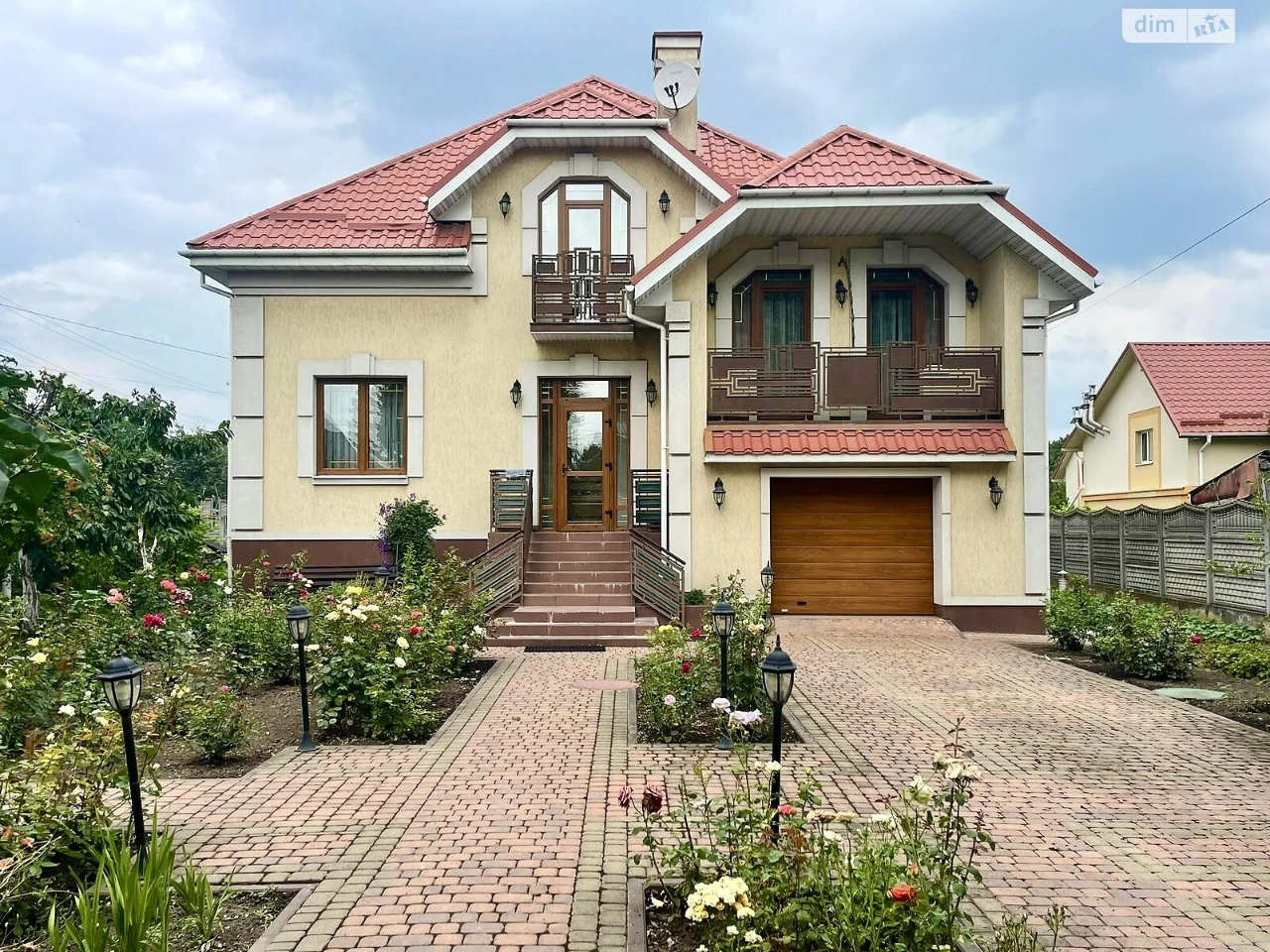 Продаж Дім Ракове