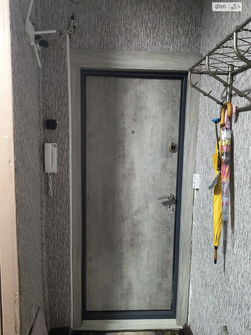 Продаж Квартира Бойова