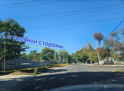 Фасад на трассу. Застава два. Мост