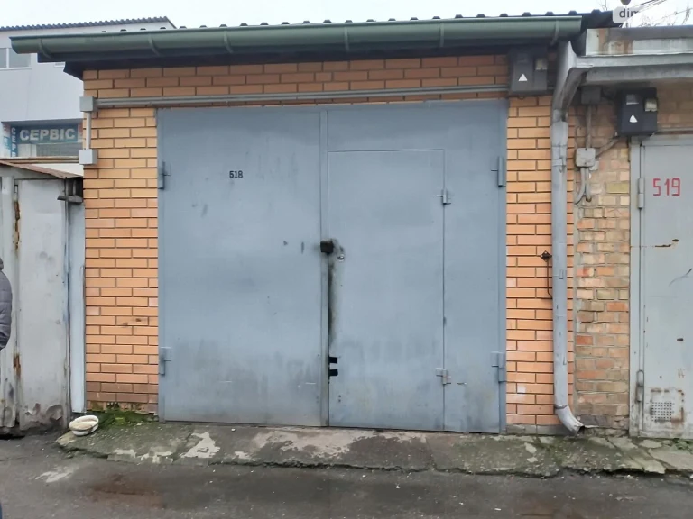 Продаж Місце в гаражному кооперативі Мінський Масив