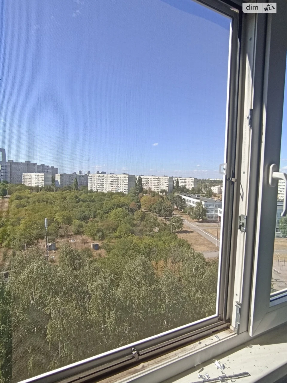 Продаж Квартира Горизонт
