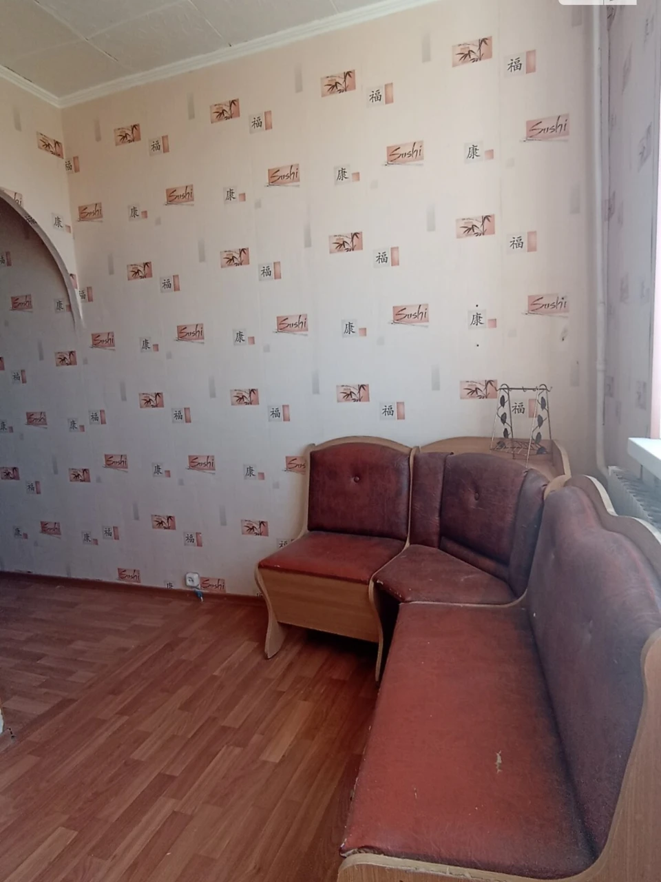 Продаж Квартира Горизонт