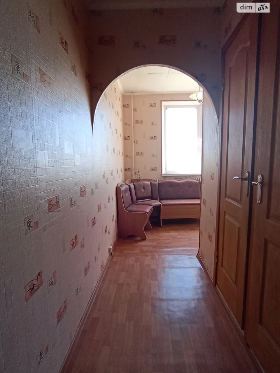Продаж Квартира Горизонт