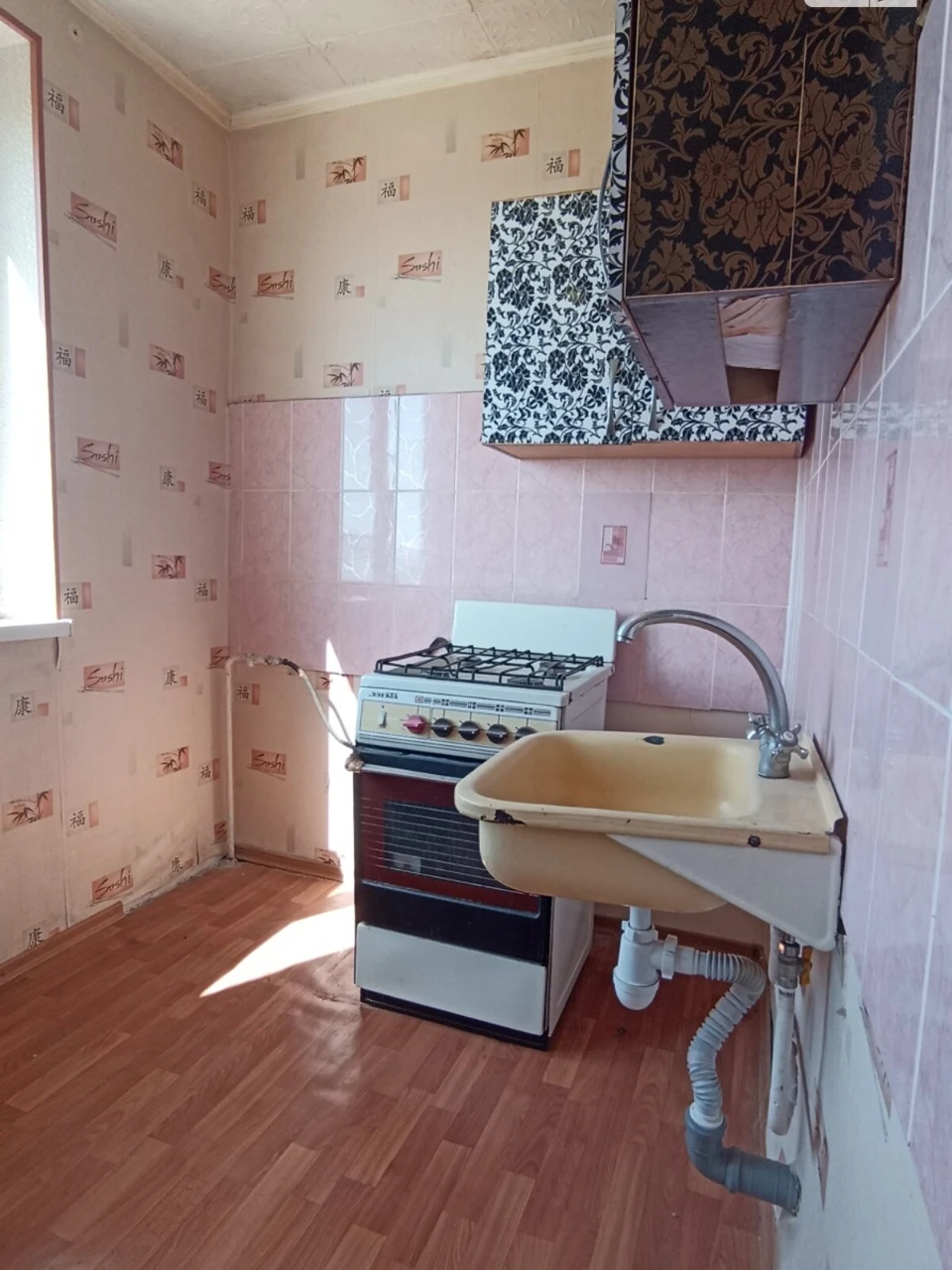 Продаж Квартира Горизонт