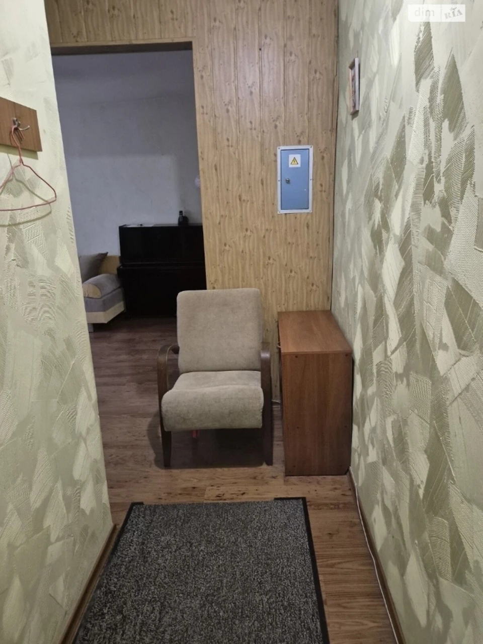 Продаж Квартира Парк Шевченка