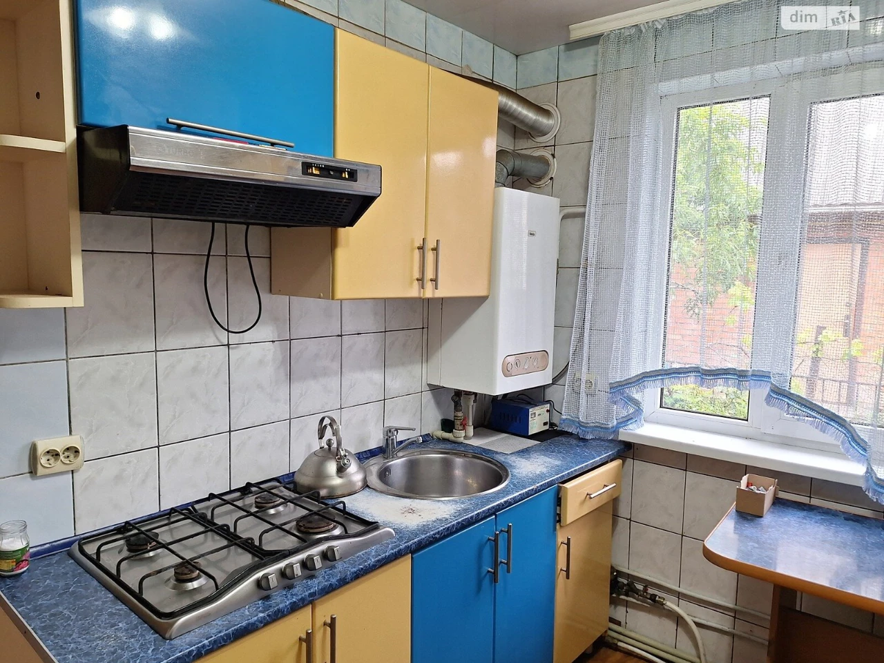 Продаж Частина будинку Ближнє замостя